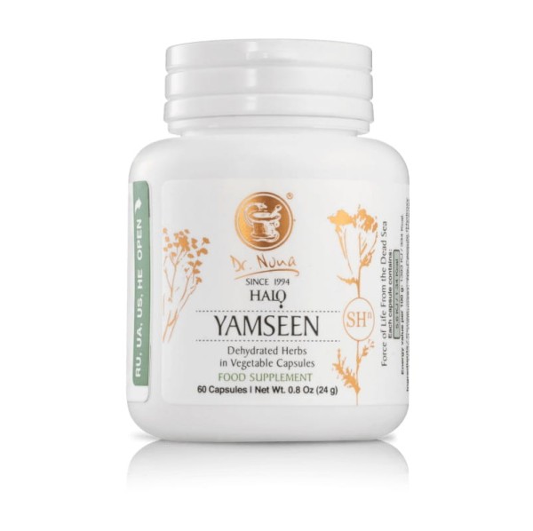 Dr Nona Yamseen, suplement diety