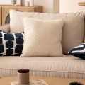 Poduszka boucle Saona 45x45, kremowa - Atmosphera