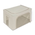Pojemnik na ubrania Groomy 60x40x32, beżowy - 5five