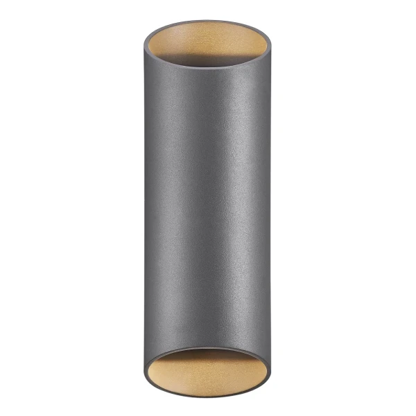 Wall lamp Nico Round 22 anthracite - Nordlux