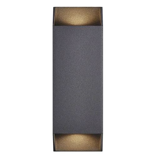 Kinkiet elewacyjny czarny Nico Square 22 - Nordlux