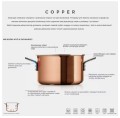 Garnek miedziany wielowarstwowy Eva Trio Copper 3.9L - Eva Solo